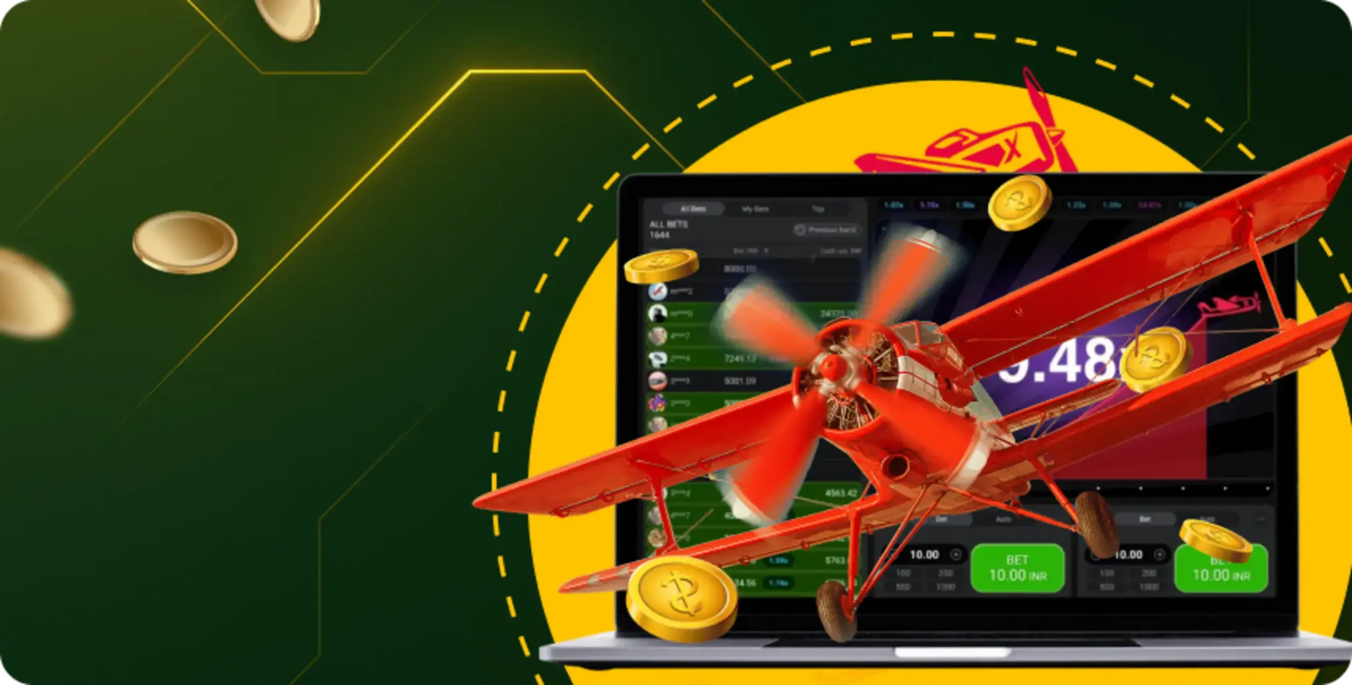 Mobile Version Laki World