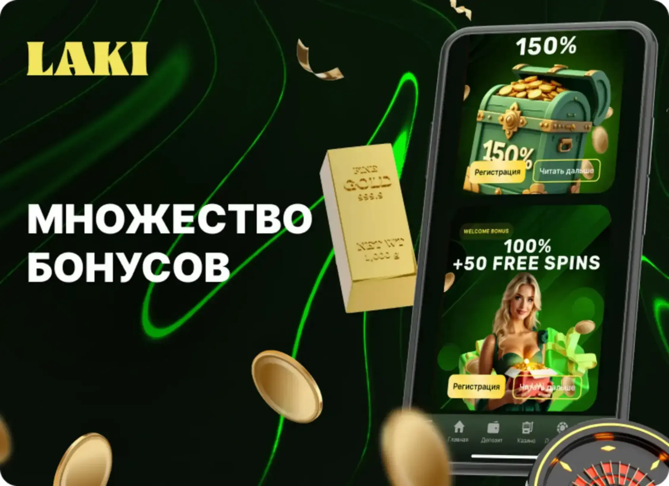LAKI Casino Promotional Banner